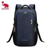 Load image into Gallery viewer, OIWAS Business Bag 14 inch Laptop Backpack man Waterproof Nylon 29L Casual Shoulder Bag Travel Teenage men Backpack mochila gift
